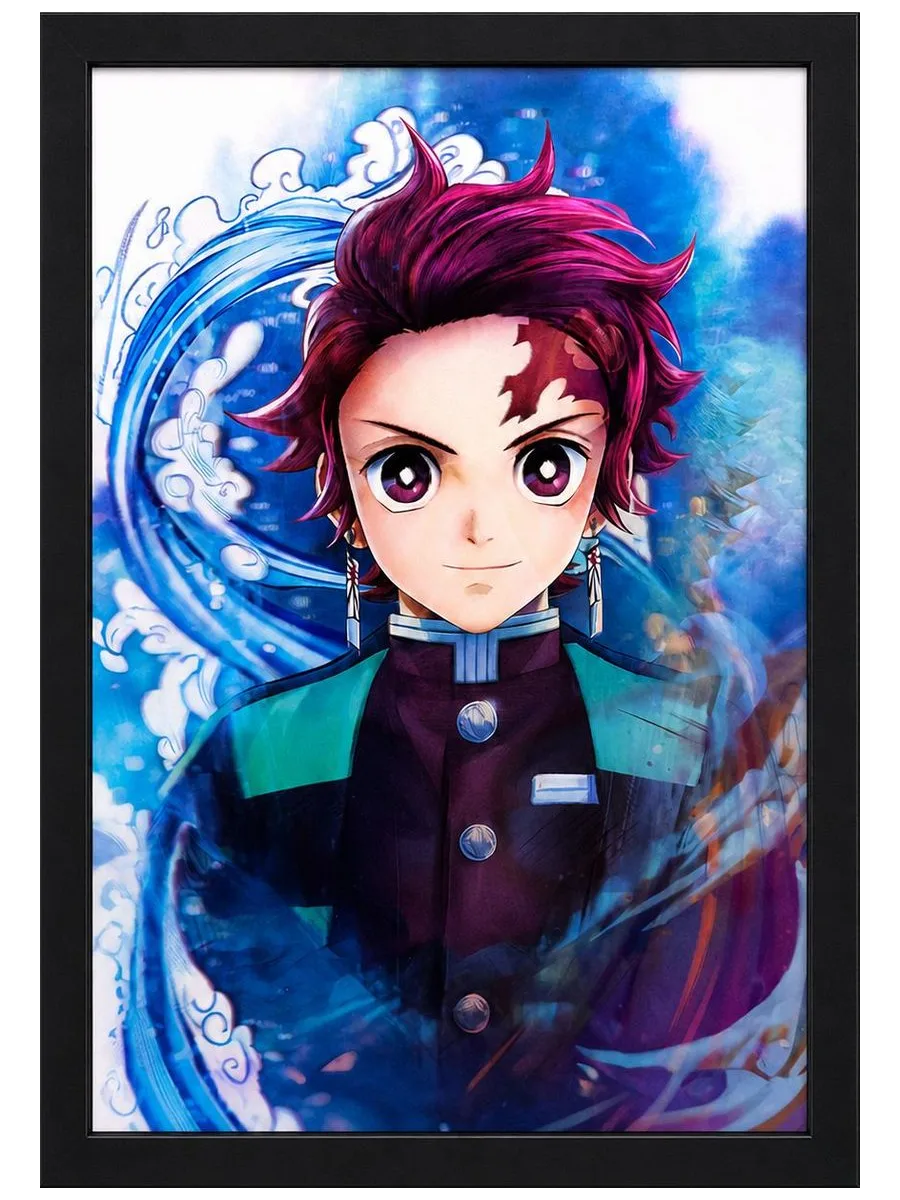 Demon Slayer — Kimetsu no Yaiba